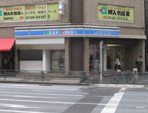 コンビニ　ローソン西麻布四丁目店（コンビニ）まで226m