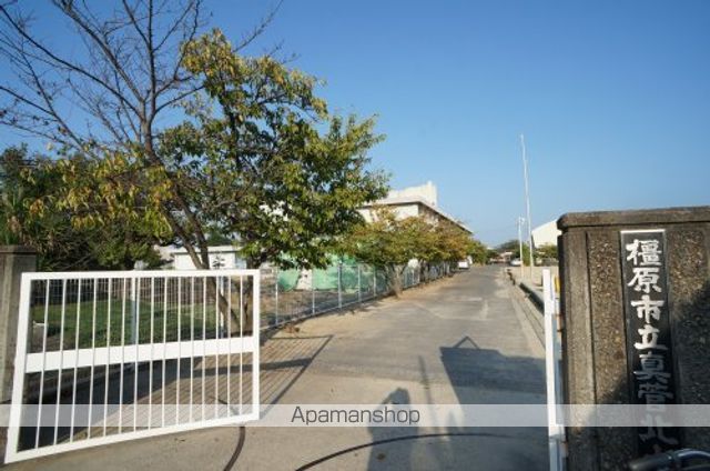 小学校　橿原市立真菅北小学校（小学校）まで339m