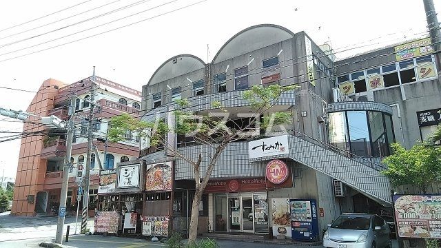 その他　ほっともっと（その他）まで487m