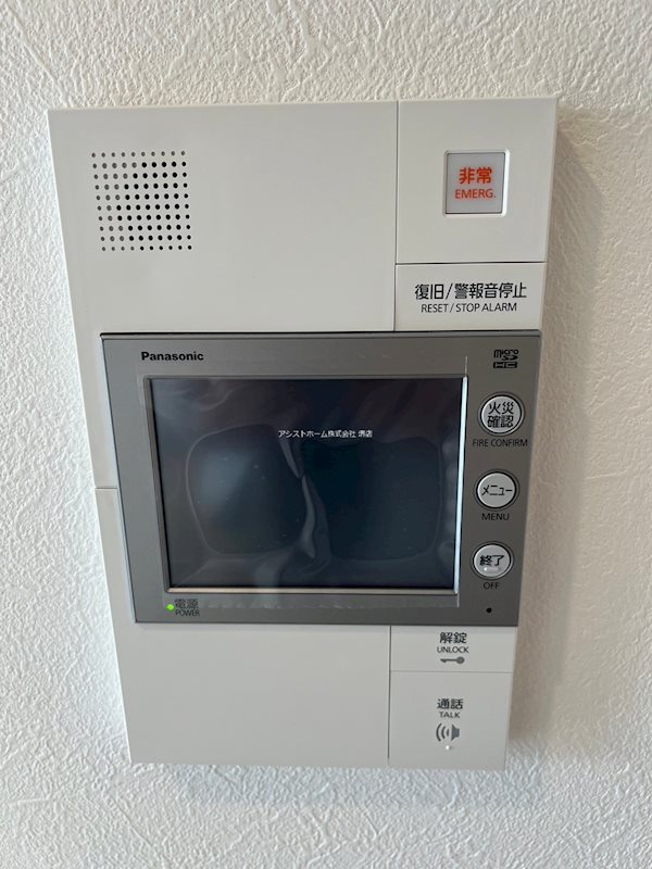 セキュリティ　来訪者をカメラで確認できます