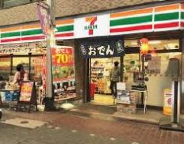 コンビニ　セブンイレブン大田区仲六郷店（コンビニ）まで239m