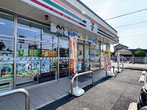コンビニ　セブンイレブン　春日井美濃町店（コンビニ）まで694m