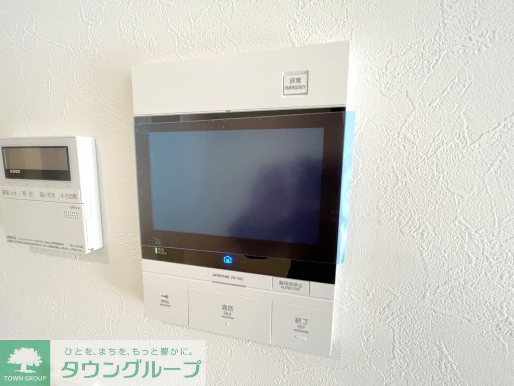 セキュリティ　★同建物内・同タイプ参考★