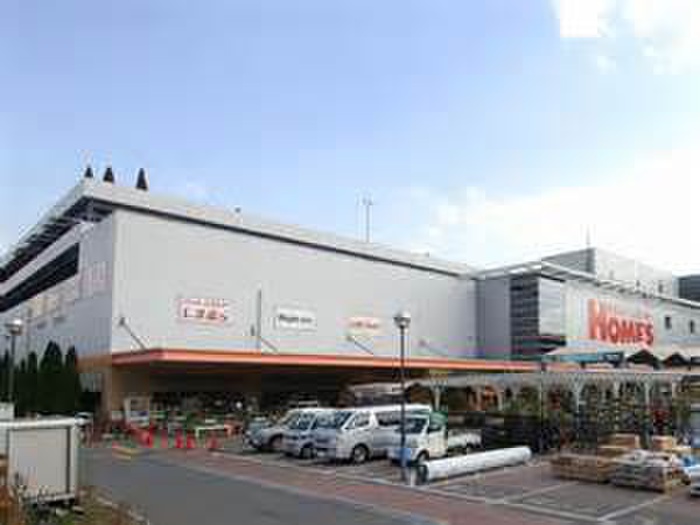 その他　ホームズ新山下（その他）まで350m