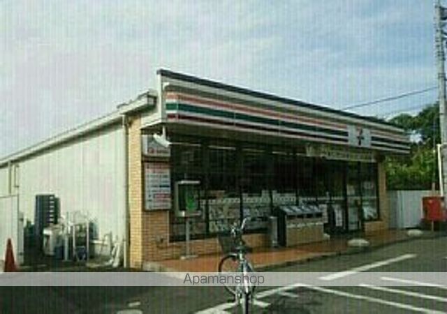コンビニ　セブンイレブン（コンビニ）まで660m