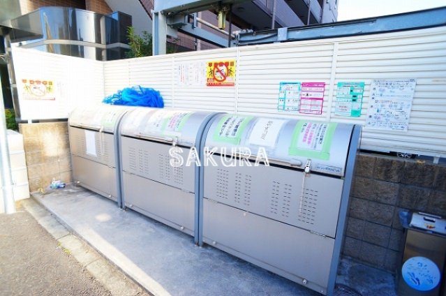 その他共有部分　敷地内ごみ置き場です♪