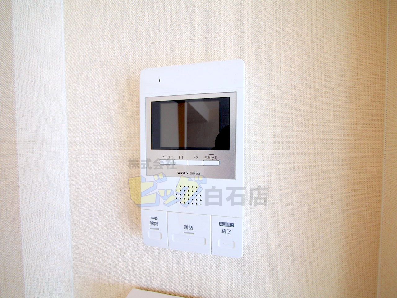 セキュリティ　モニター付きインターホン完備しています♪