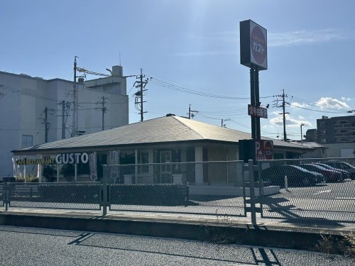 飲食店　ガスト 豊田店(から好し取扱店)（飲食店）まで448m