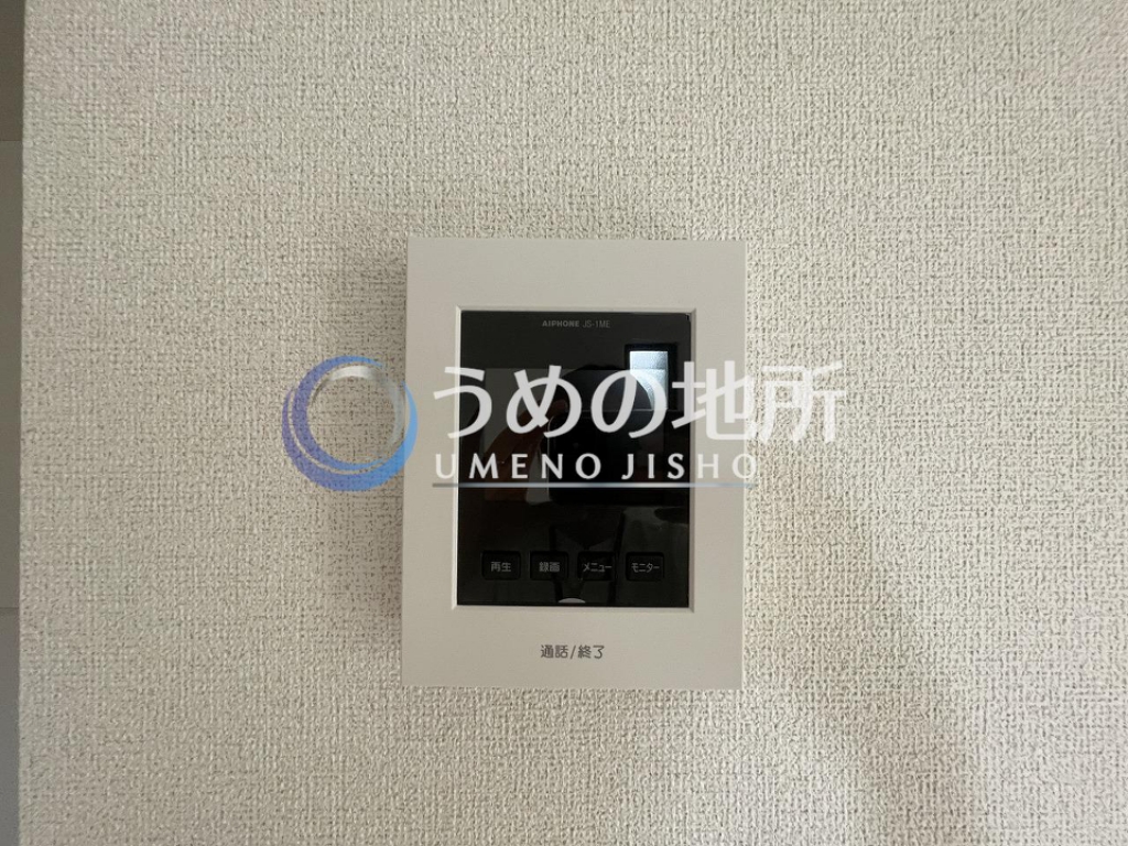 セキュリティ　セキュリティー