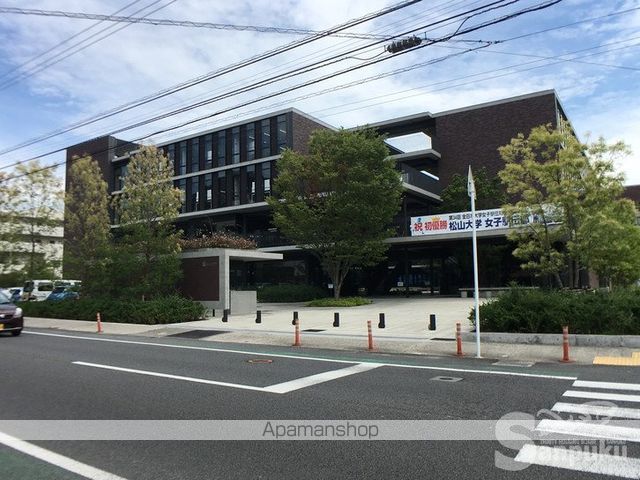 大学・短大　松山大学（大学・短大）まで784m