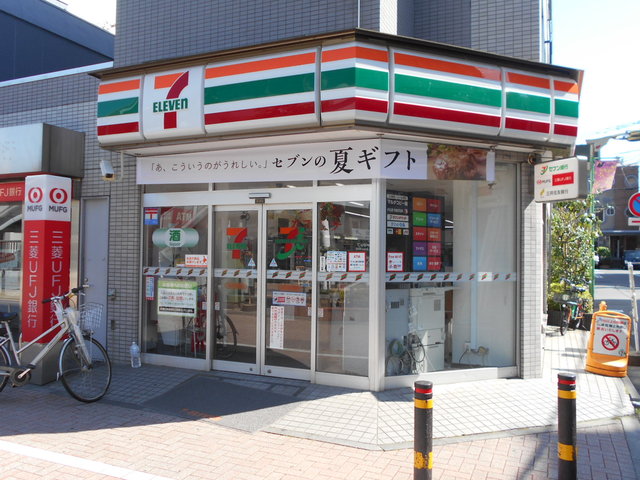 コンビニ　セブンイレブン　杉並西永福駅前店（コンビニ）まで450m