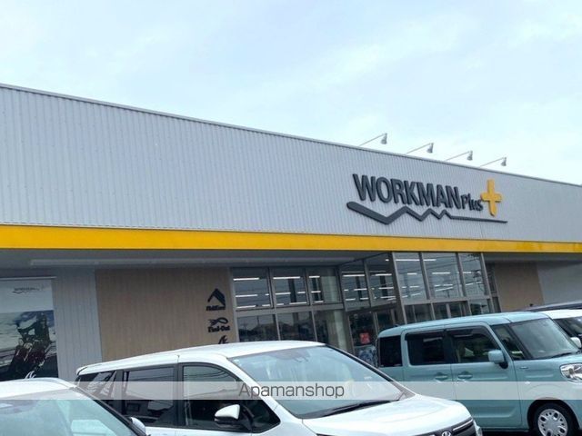 その他　ワークマンプラス 富山大町店（その他）まで348m