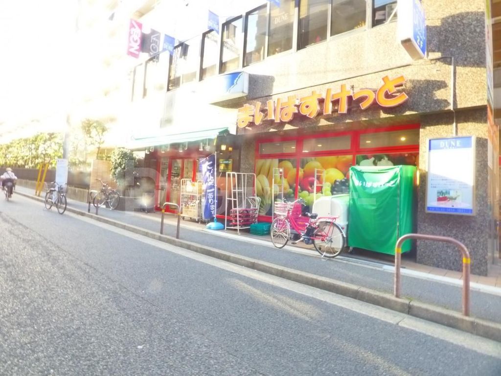 スーパー　まいばすけっと葛西駅東店（スーパー）まで100m