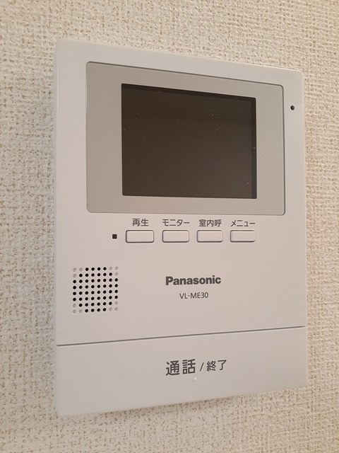 セキュリティ　図面と現状に相違がある場合には現状を優先
