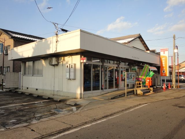 郵便局　今渡郵便局（郵便局）まで440m