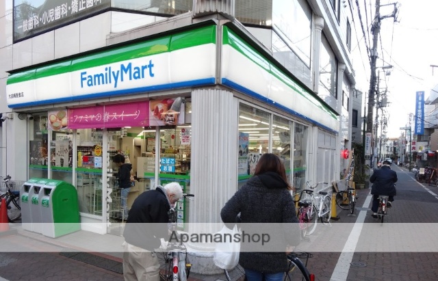 コンビニ　ファミリーマート大田梅屋敷店（コンビニ）まで240m