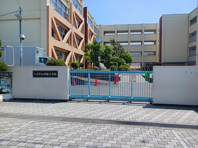 小学校　刑部小学校（小学校）まで300m