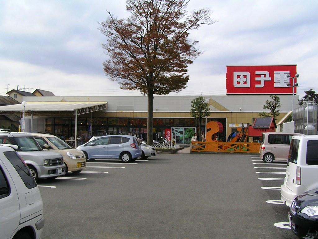 エバーグリーン瀬名の周辺写真