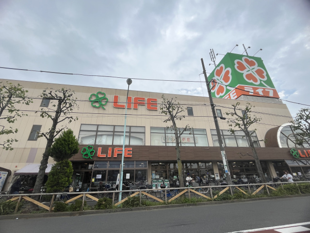 スーパー　ライフ鹿骨店（スーパー）まで700m