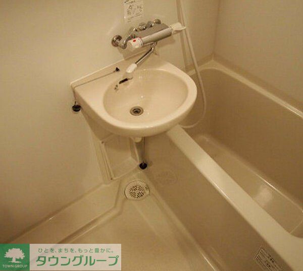 バス・シャワールーム　※別部屋参照