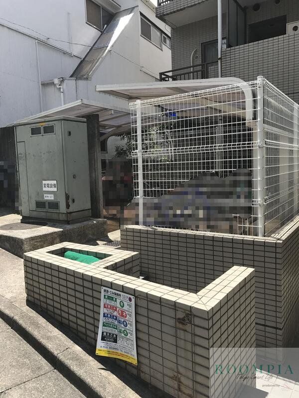 その他共有部分　物件画像