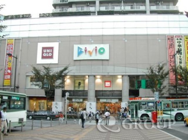 その他　赤羽駅周辺（その他）まで124m