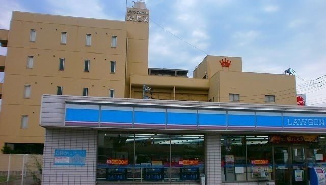 コンビニ　ローソン様（コンビニ）まで550m