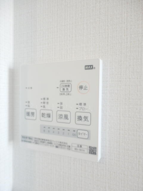 その他　浴室乾燥機