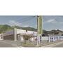 ドラックストア　アメリカンドラッグ須坂臥竜店（ドラッグストア）まで1231m
