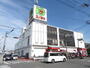 スーパー　スーパーマーケット コノミヤ 牧野店（スーパー）まで339m
