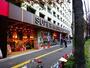 スーパー　オオゼキ 高井戸店（スーパー）まで841m
