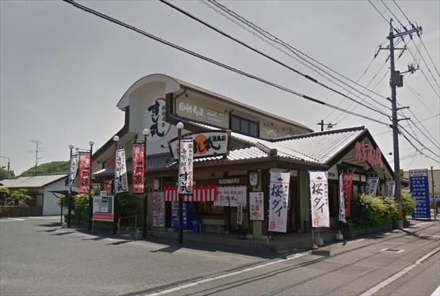 その他　すし丸 連島店（その他）まで632m