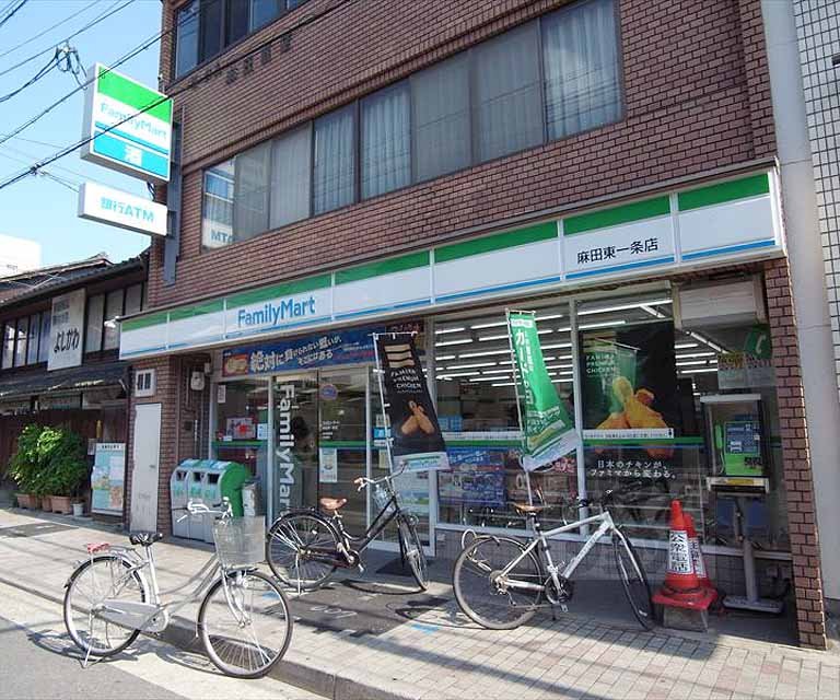 コンビニ　ファミリーマート麻田東一条店（コンビニ）まで509m