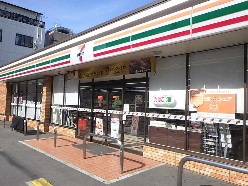 コンビニ　セブンイレブン 大阪東三国4丁目店（コンビニ）まで253m
