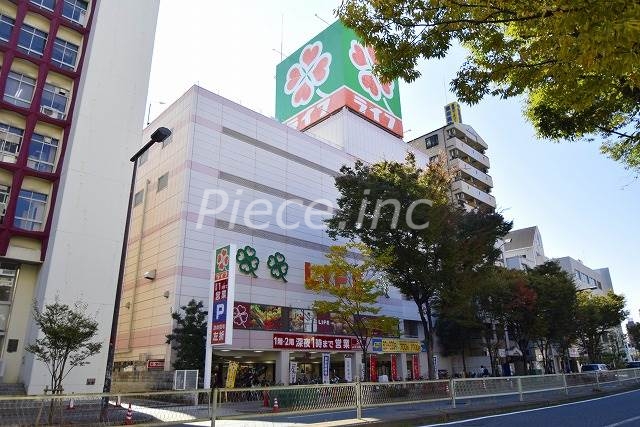 スーパー　ライフ本庄店（スーパー）まで563m