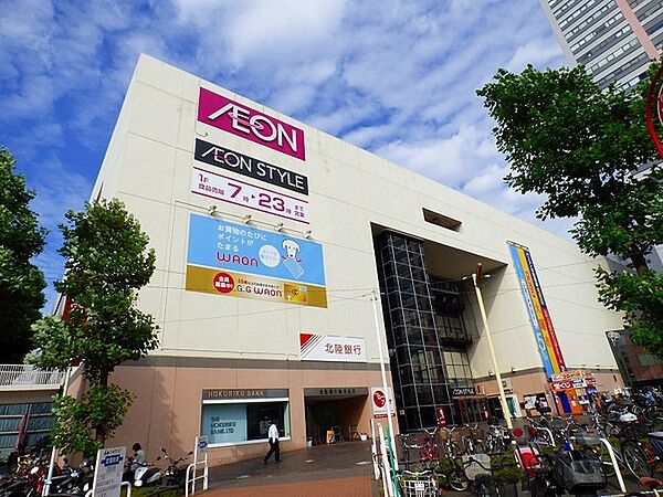 スーパー　イオンスタイル 東神奈川店（スーパー）まで1401m