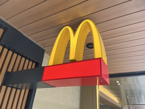 飲食店　マクドナルド 放出店（飲食店）まで1664m