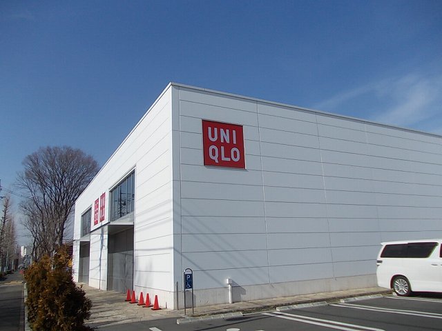 その他　UNIQLO（その他）まで402m