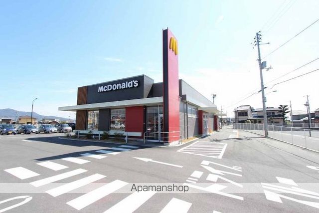 飲食店　マクドナルド高松元山町店（飲食店）まで302m
