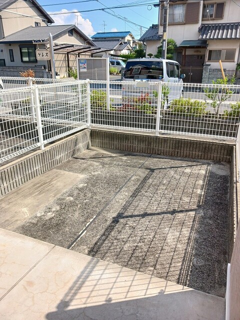 庭