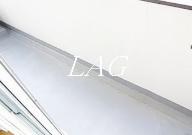 バルコニー　バルコニーです。