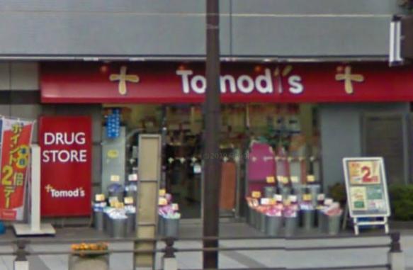 ドラックストア　トモズ浜松町店（ドラッグストア）まで496m