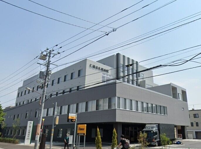 病院　仁楡会札幌病院（病院）まで125m