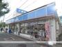 コンビニ　ローソン江坂町4丁目店（コンビニ）まで216m