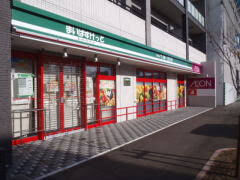 スーパー　まいばすけっと北6条東5丁目店（スーパー）まで424m