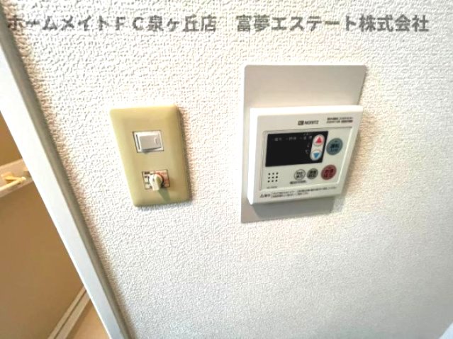 その他設備　※イメージ　同物件別号室の写真