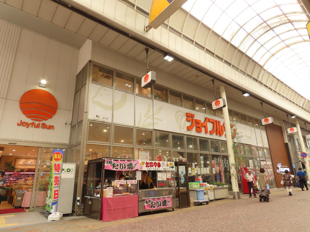 スーパー　ジョイフルサン住吉店（スーパー）まで611m