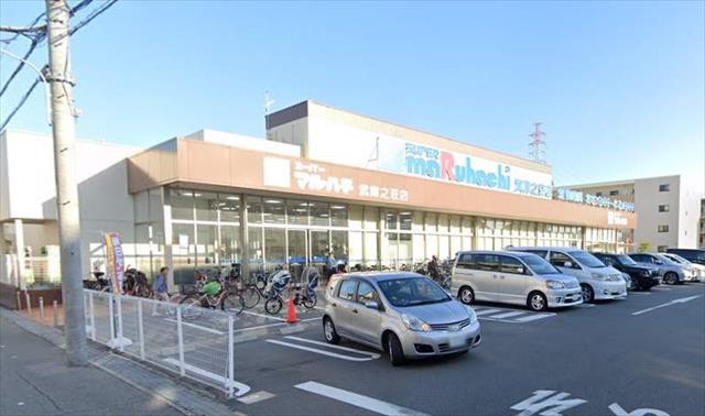 スーパー　マルハチ武庫之荘店（スーパー）まで184m