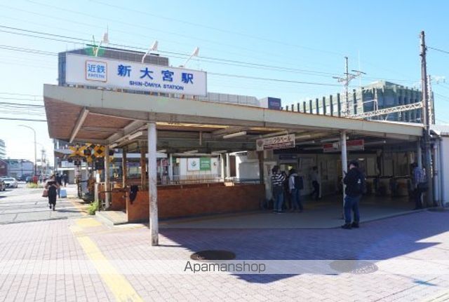 その他　【駅】新大宮（その他）まで44m