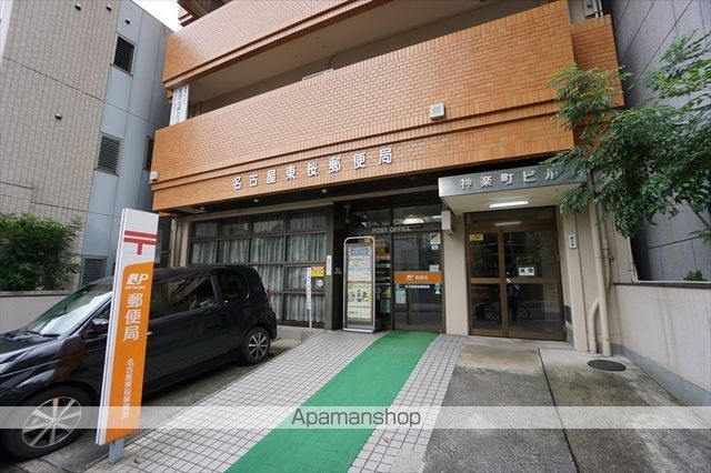 郵便局　名古屋東桜郵便局（郵便局）まで257m